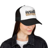 Retail Therapy Trucker Hat — Embroidered Foam Mesh Cap